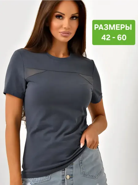 JJ Wear Футболка летняя нарядная с вырезами из сетки