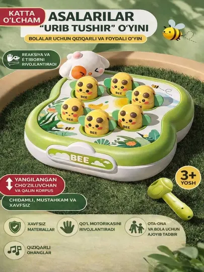 Интерактивная игра Пчёлы: Сбей! Whack-a-Bee
