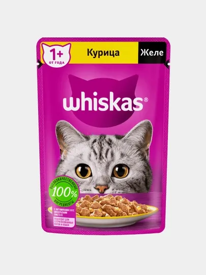 Влажный корм Whiskas, курица в желе 5 шт