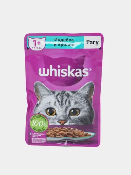 WHISKAS Влажный корм для кошек со вкусом кролика и индейки