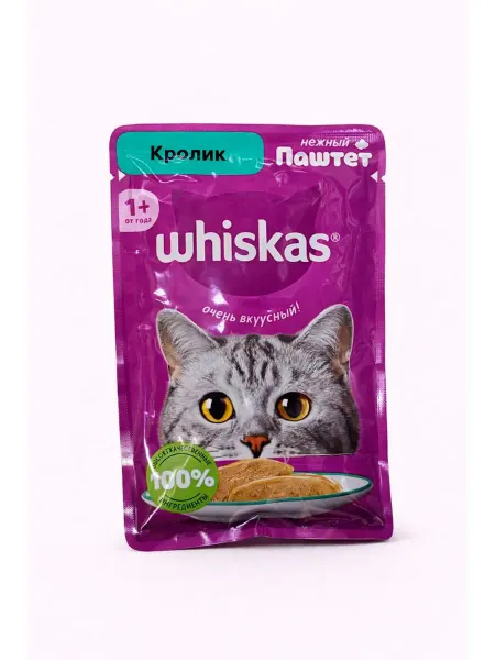 WHISKAS Влажный корм для кошек со вкусом кролика