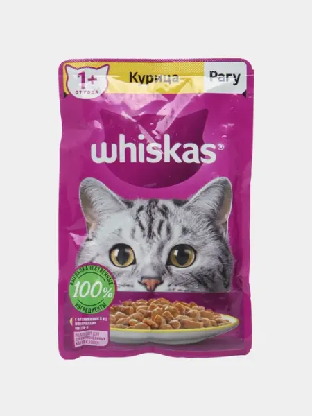 WHISKAS Влажный корм для кошек со вкусом курицы