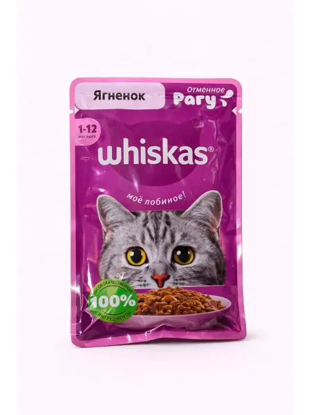 WHISKAS Влажный корм для кошек со вкусом ягненка