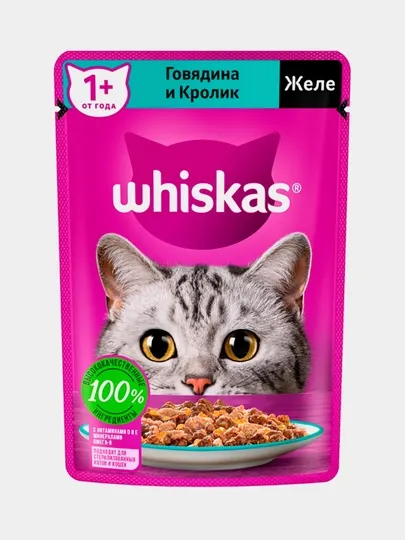 Влажный корм Whiskas, говядина и кролик в желе 5 шт