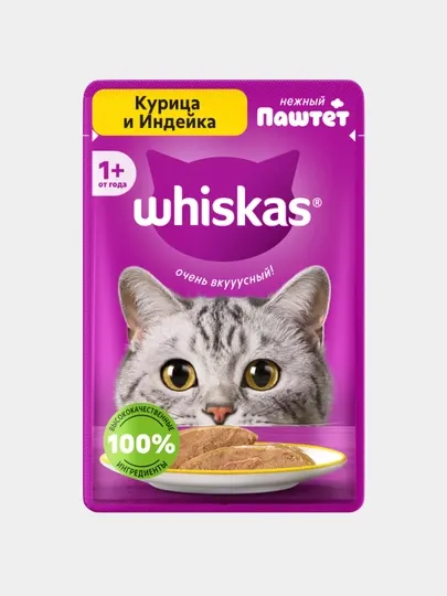 Влажный корм Whiskas, курица и индейка, паштет 5шт