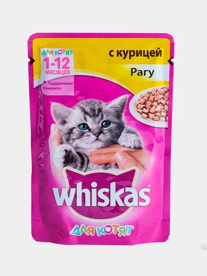 Влажный корм Whiskas для котят, курица рагу 5шт