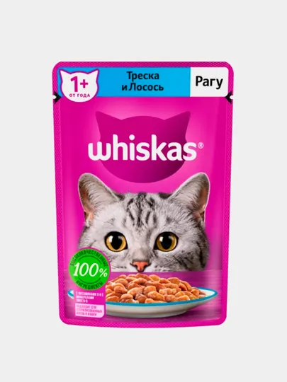 Влажный корм Whiskas, треска и лосось, рагу 5шт