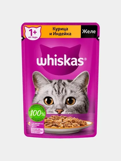Влажный корм Whiskas, индейка-курица в желе 5 шт