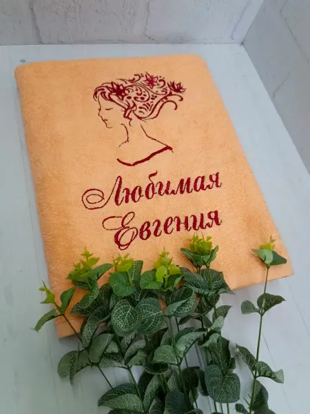 XaLaT Полотенце банное, махровое Любимая Евгения