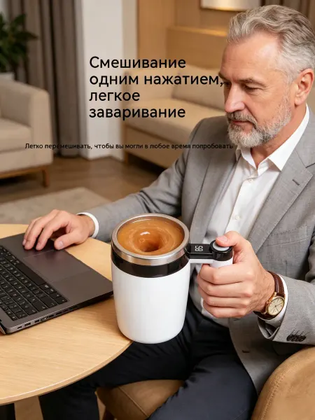 Xiaomi термос с крышкой для кофе и чая объемом 380 мл