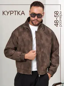 Куртка XR-Men бомбер кожаная демисезонная
