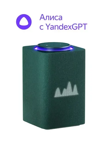 Умная колонка Яндекс Станция Макс с Алисой на YandexGPT, зеленый, с Zigbee