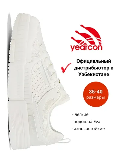 Женские кроссовки, спортивная обувь Yearcon, 35-40