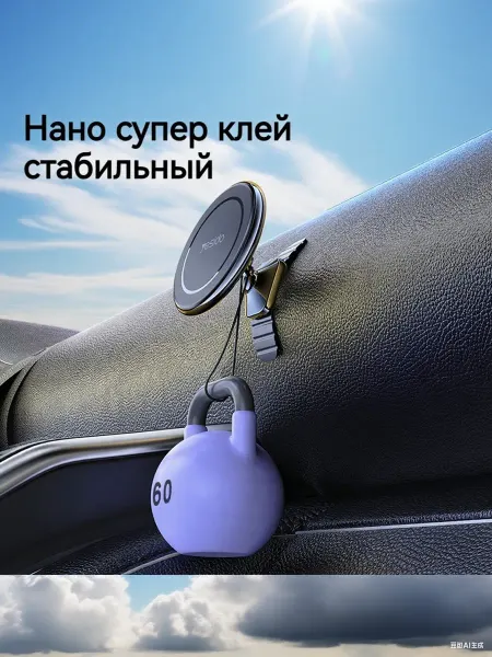 Yesido Автомобильный держатель для телефона на вентилятор