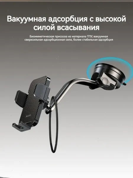 Yesido Держатель для телефона автомобильный в воздуховод, дефлектор