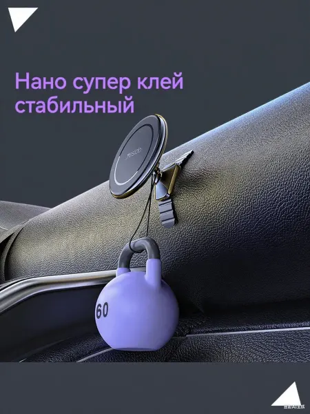 Yesido Автомобильный держатель телефона универсальный долговечный