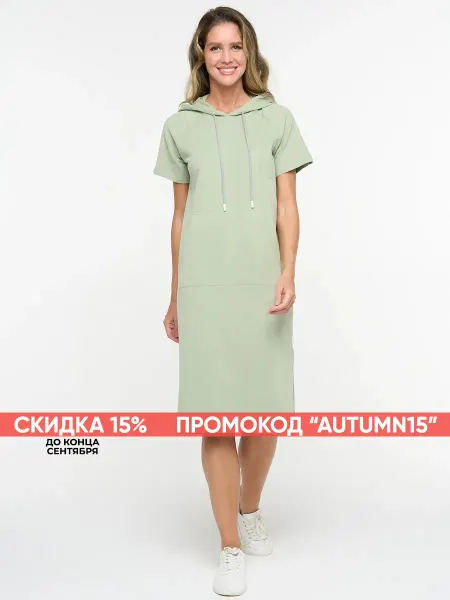 BE YOU Платье спортивное с коротким рукавом и капюшоном