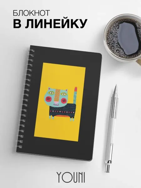 YOUni Блокнот с котом в линейку