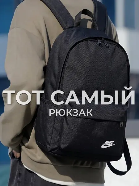 YUTIME Рюкзак школьный черный спортивный