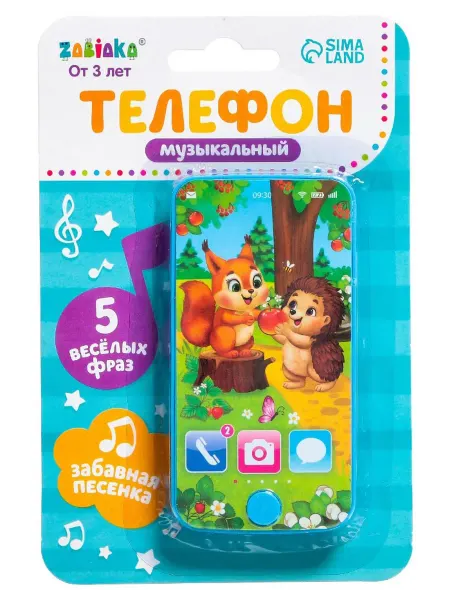 ZABIAKA Музыкальный телефон Весёлые друзья, детская развивающая игра