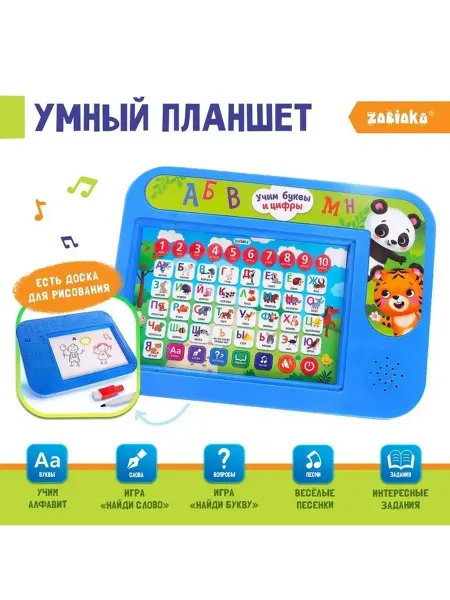 ZABIAKA Обучающий планшет для детей с звуковыми эффектами