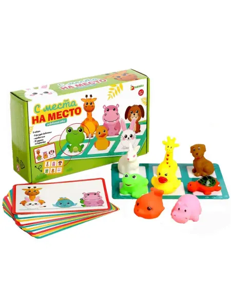 ZABIAKA Развивающий набор "С места на место" детская настольная игра