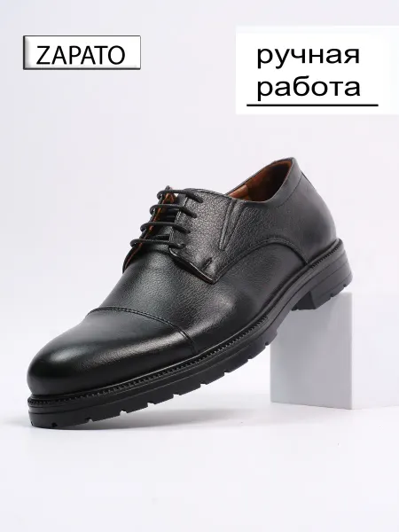 ZAPATO Туфли мужские классические из натуральной кожи