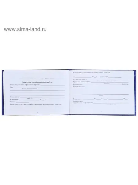 ZawieT Прочный ежедневник с жесткой обложкой