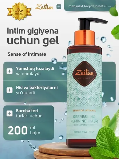 Гель для интимной гигиены освежающий Zeitun, 200 мл