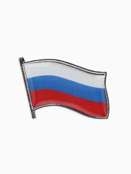 Zeriazor Брошь триколор в серебре Флаг России