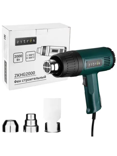 ZITREK Фен строительный ZKHG2000