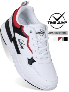 Кроссовки TimeJump женские спортивные