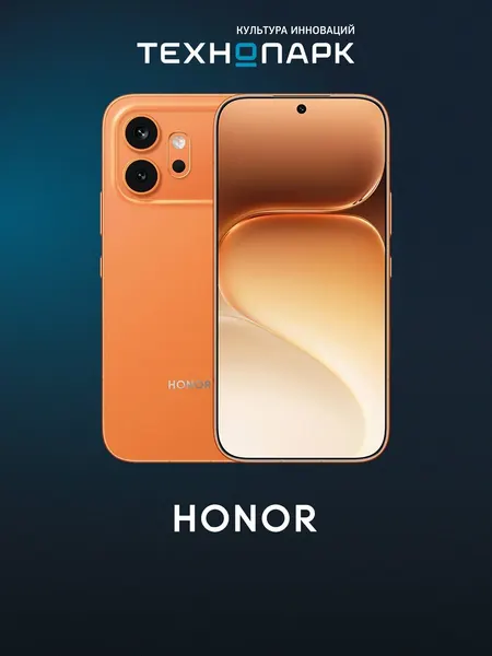 Смартфон Honor 600 8+256 ГБ оранжевый