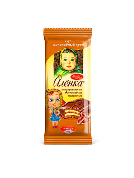 Пирожные бисквитные "Алёнка" со вкусом шоколадного крема, 200 гр