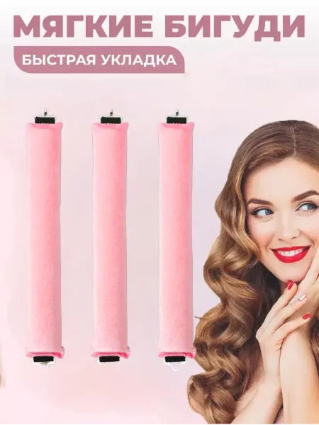SVtoysSHOP заколки для волос