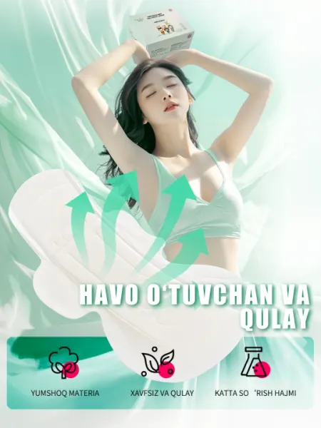 Женские гигиенические прокладки Qsay