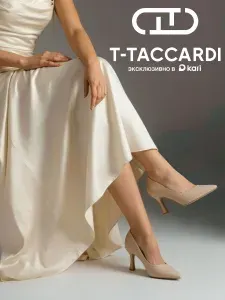 Туфли T.TACCARDI женские на шпильке
