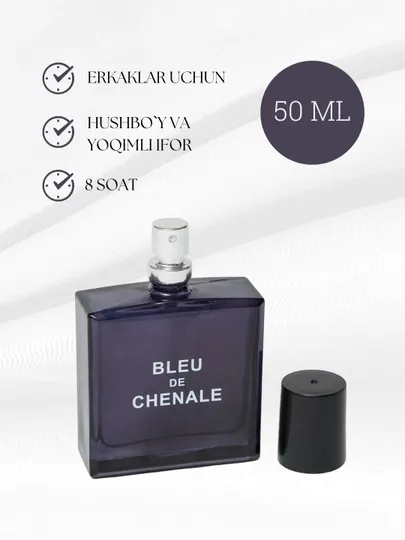 Мужская парфюмерная вода Blue de chanel, 50 мл