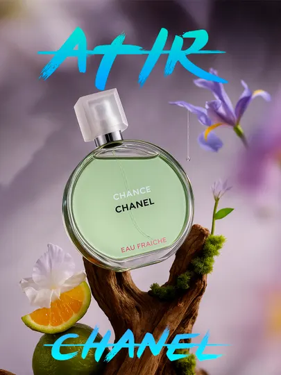 Chance Chanel для женщин, 100 мл