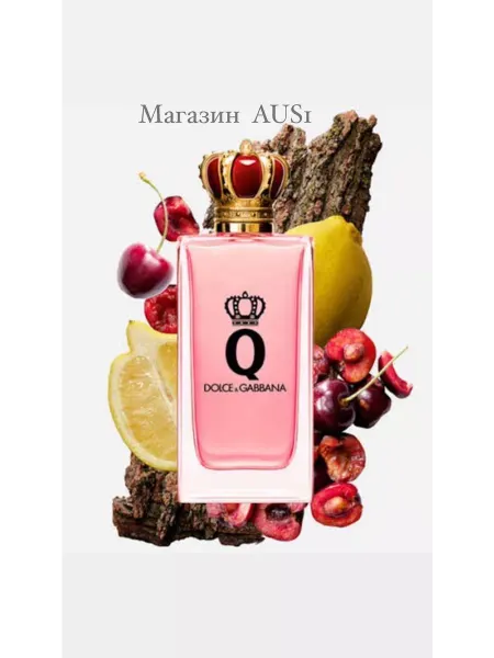 Духи - парфюм женские Q by Dolce&Gabbana
