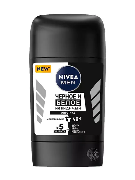 NIVEA Рив Гош│Дезодорант-антиперспирант