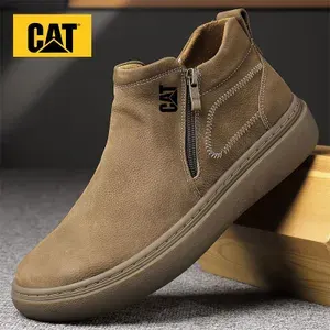 Кроссовки Caterpillar Caterpillar мужские