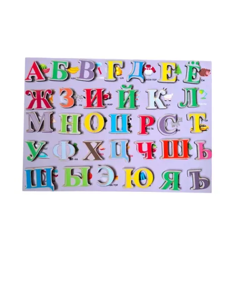 Развивающая игра с липучками «Русский алфавит» — методика Монтессори