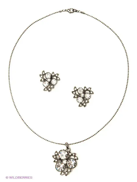 Happy Garnets Комплект бижутерии