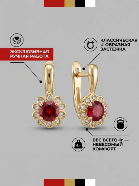 Atrendjewelry Серьги бижутерия