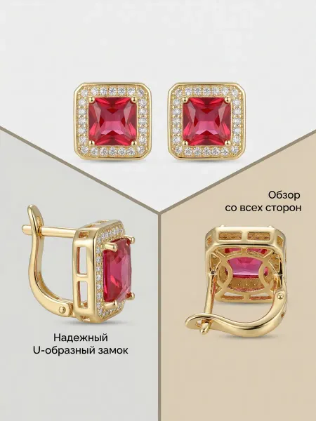 Atrendjewelry Серьги бижутерия