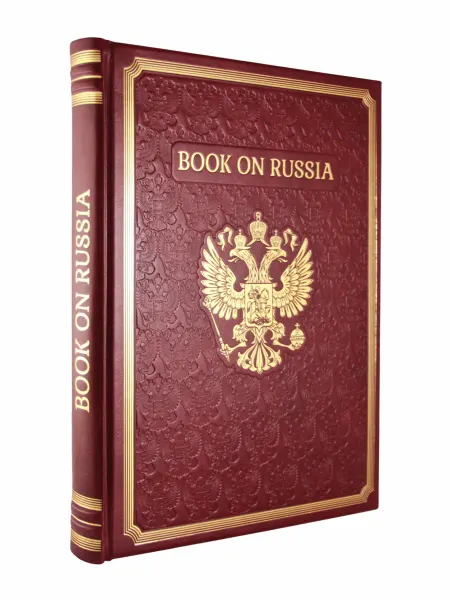 Творческое объединение Алькор Книга о России. на английском