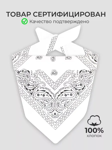 TOBY Бандана на голову