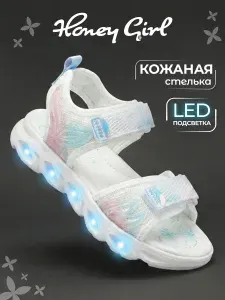 Сандалии Honey Girl
