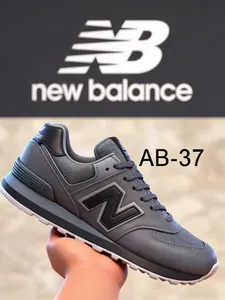Кроссовки New Balance кроссовки мужские новый баланс
